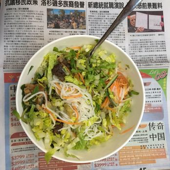 Pho Planet - Grilled Pork Vermicelli with an Egg Roll, Vegetables, and Fish Sauce - Vietnamese Near Me - Upland, California Pho Planet - Grilled Pork Vermicelli with an Egg Roll, Vegetables, and Fish Sauce - Vietnamese Near Me - Upland, California