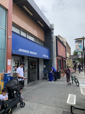 Nijiya Market San Jose Store by null