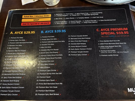 Menu photo 2 Yaedam Korean BBQ Pleasant Hill, CA
