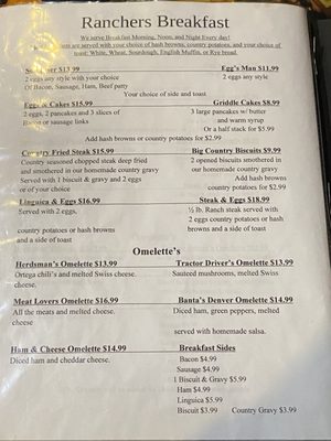 Menu photo 5 Banta Inn Tracy, CA Menu photo 5 Banta Inn Tracy, CA
