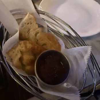 Nora Restaurant - Bread service with olive tapenade - Mediterranean Near Me - Chicago, Illinois