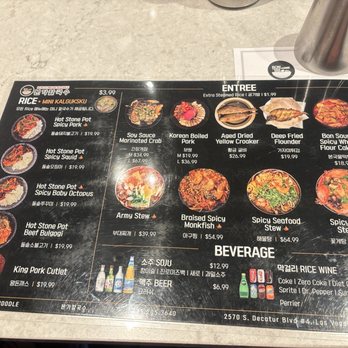 Bon Korean Noodle - menu - Korean Near Me - Las Vegas, Nevada Bon Korean Noodle - menu - Korean Near Me - Las Vegas, Nevada