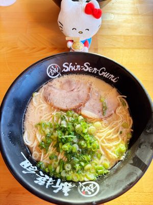 Shin-Sen-Gumi 2GO - Gardena by null