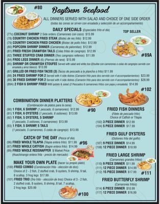 Menu photo 1 Baytown Seafood & Restaurant Pasadena, TX Menu photo 1 Baytown Seafood & Restaurant Pasadena, TX