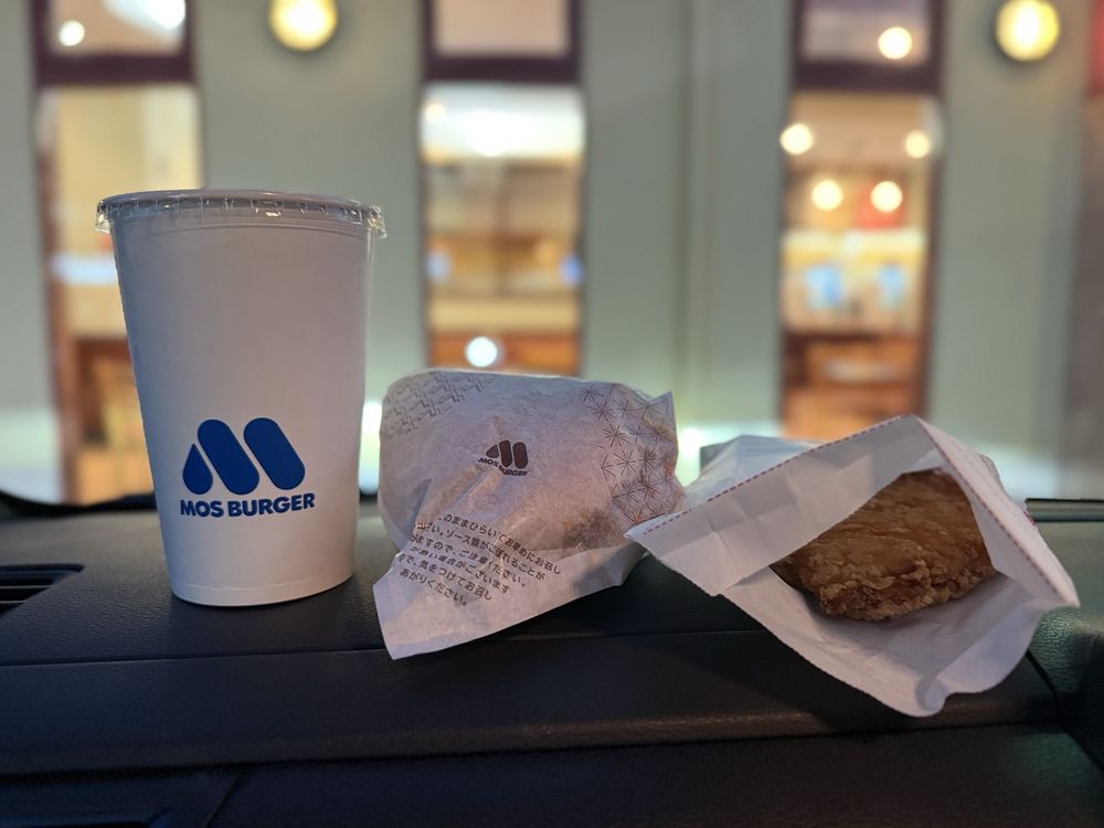モスバーガー姫路辻井店