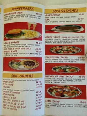 Menu photo 6 Gyro World Kirkland, WA