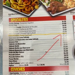 Different price online VS at the restaurant For instance Jalea Familiar Different price online VS at the restaurant For instance Jalea Familiar