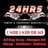 24hrs Towing & Transport Services gift card