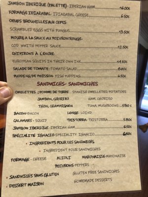 Menu photo 2 Bar Ignacio Hondarribia, SS Menu photo 2 Bar Ignacio Hondarribia, SS