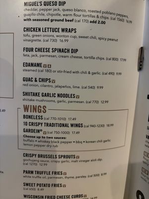 Menu photo 1 Yard House Los Angeles, CA Menu photo 1 Yard House Los Angeles, CA