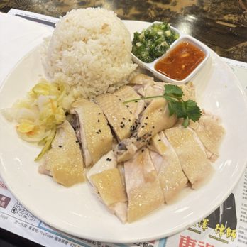 Man Chan Cuisine - Hainan Chicken Rice - Cantonese Near Me - San Gabriel, California Man Chan Cuisine - Hainan Chicken Rice - Cantonese Near Me - San Gabriel, California