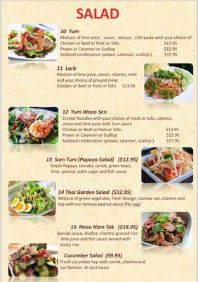 Menu photo 4 Lawan's Thai Garden Hermiston, OR Menu photo 4 Lawan's Thai Garden Hermiston, OR