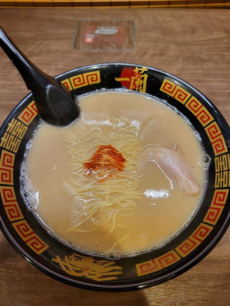 Ichiran Umeda Hankyū Higashi Dōri