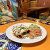 El Potro Mexican Grill gift card