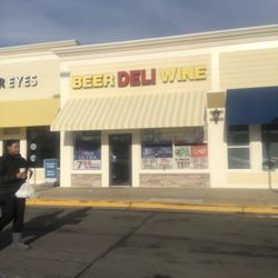Briggs Chaney Beer Wine And Deli - Outside