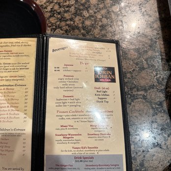 Yamato - Drink Menu - Sushi Bars Near Me - Myrtle Beach, South Carolina