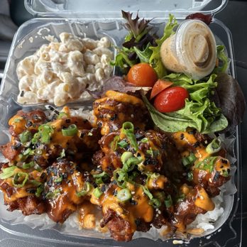 Pine Isle - AC Mochiko Chicken - Hawaiian Near Me - Dallas, Texas Pine Isle - AC Mochiko Chicken - Hawaiian Near Me - Dallas, Texas