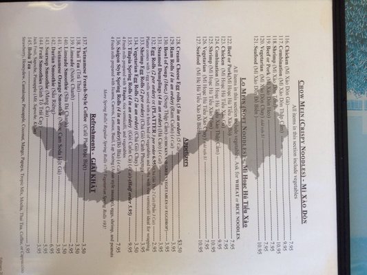 Menu photo 8 Pho Vietnam Restaurant Fort Smith, AR