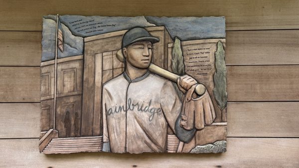 Bainbridge Island Japanese American Exclusion Memorial by null