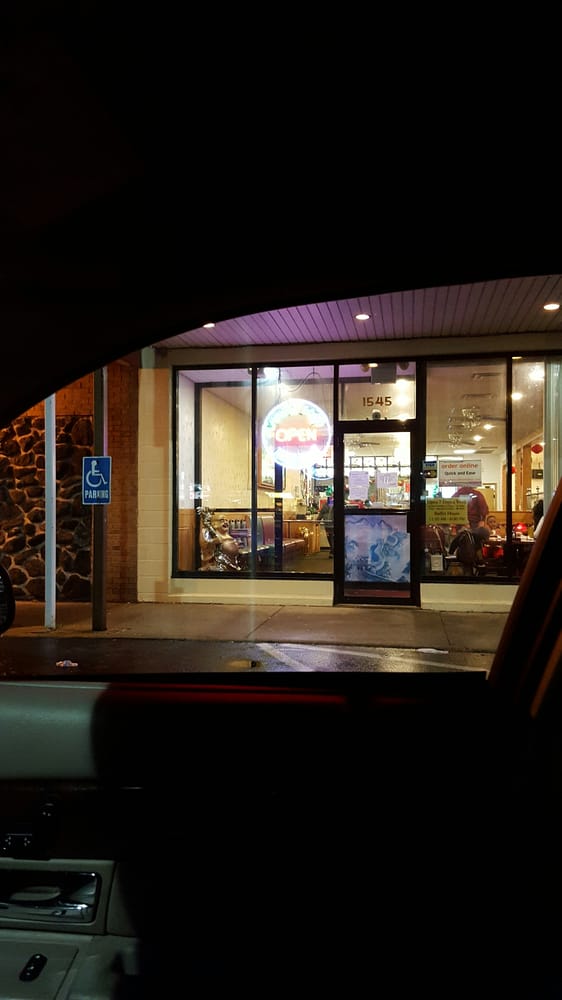 GREAT WALL CHINESE RESTAURANT 21 Reviews Chinese 1545 W Ct St