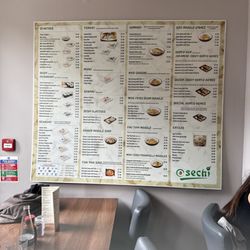 Osechi One - Menu