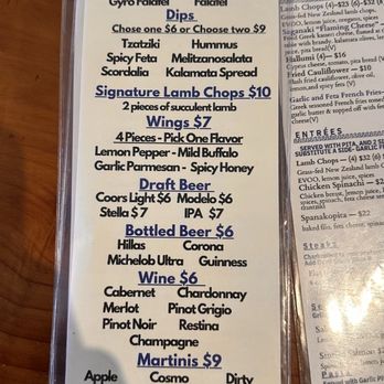 George's Greek Cafe - Greek Near Me - Lakewood, California George's Greek Cafe - Greek Near Me - Lakewood, California