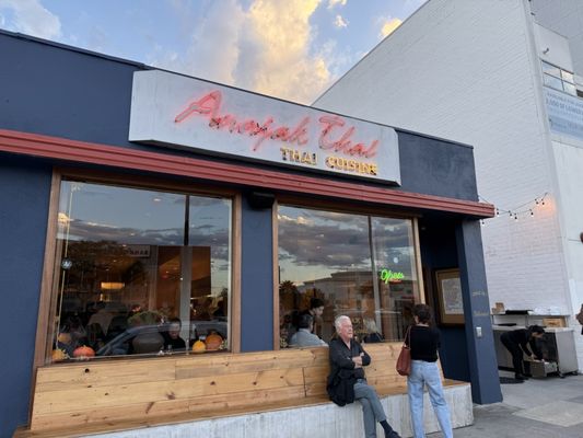 Anajak Thai Cuisine by null