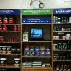 Vitamin World