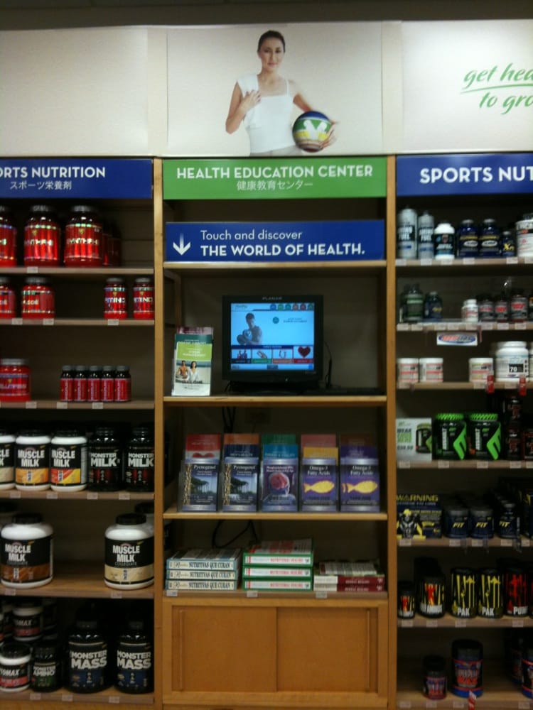 VITAMIN WORLD Updated June 2024 111 E Puainako St, Hilo, Hawaii Vitamins & Supplements