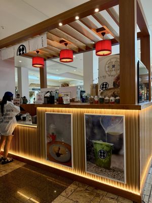Warabimochi Kamakura by null