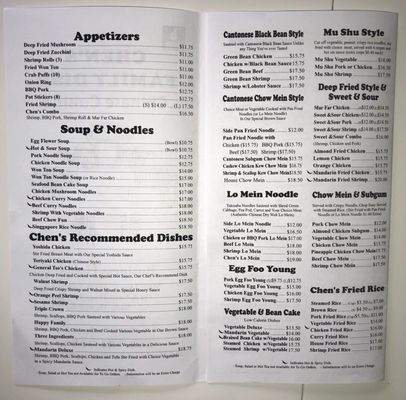 Menu photo 7 Chen's Family Dish Dallas, OR Menu photo 7 Chen's Family Dish Dallas, OR