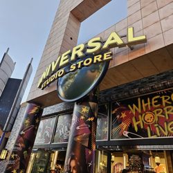 Universal Studios Store - The sign