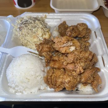 Da Hale - Garlic Chicken Absolute must try - Poke Near Me - Las Vegas, Nevada