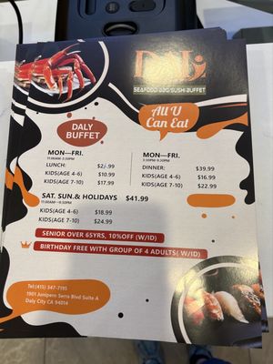 Menu photo 3 Daly Buffet Daly City, CA Menu photo 3 Daly Buffet Daly City, CA