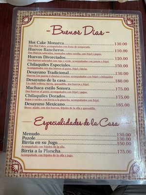 Menu photo 4 Restaurante Michoacan Ensenada, BCN