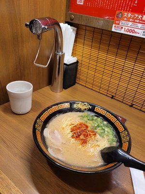 ICHIRAN Original Shop and Home Office by null