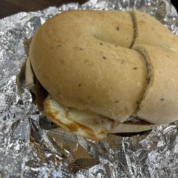 Keystone Bagels - This is a spinach bagel- um where is the spinach? - Breakfast & Brunch Near Me - Levittown, Pennsylvania Keystone Bagels - This is a spinach bagel- um where is the spinach? - Breakfast & Brunch Near Me - Levittown, Pennsylvania