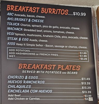 Menu photo 7 Holé Molé Tustin, CA Menu photo 7 Holé Molé Tustin, CA