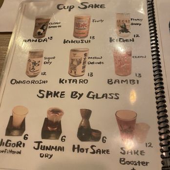 Oramen - sake menu - Ramen Near Me - New York, New York