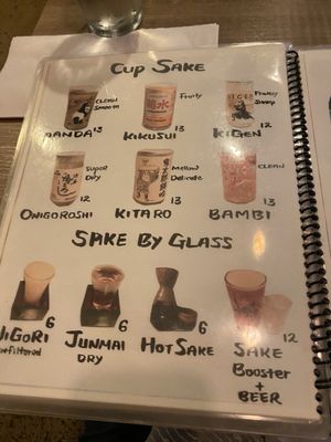 Menu photo 6 Oramen New York, NY