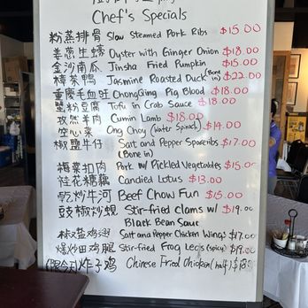 Seven Spice - Chinese Near Me - Austin, Texas Seven Spice - Chinese Near Me - Austin, Texas