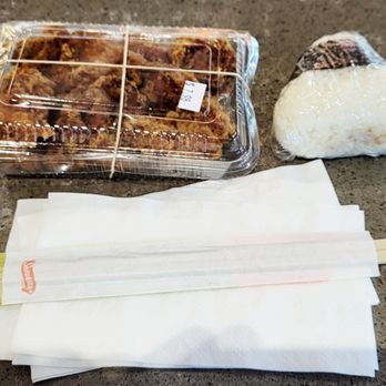 Musubi Cafe Iyasume - Karaage Chicken & a Tuna Mayo Musubi. - Japanese Near Me - Honolulu, Hawaii Musubi Cafe Iyasume - Karaage Chicken & a Tuna Mayo Musubi. - Japanese Near Me - Honolulu, Hawaii