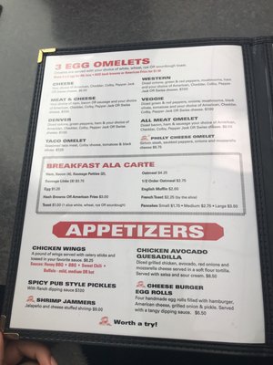 Menu photo 2 The Depot Cafe Jamestown, ND Menu photo 2 The Depot Cafe Jamestown, ND