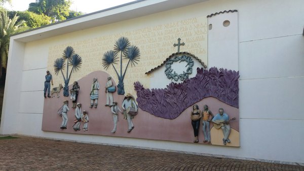 Inhotim Museum by null