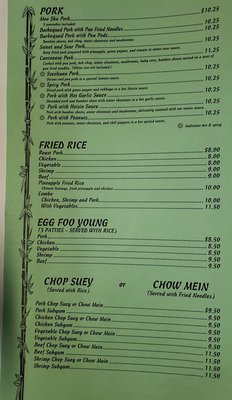 Menu photo 6 Hong Anh Palace Mequon, WI Menu photo 6 Hong Anh Palace Mequon, WI