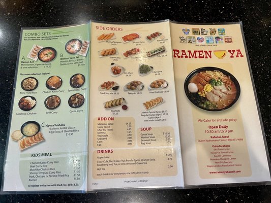 Menu photo 1 Ramen Ya Kahului, HI Menu photo 1 Ramen Ya Kahului, HI