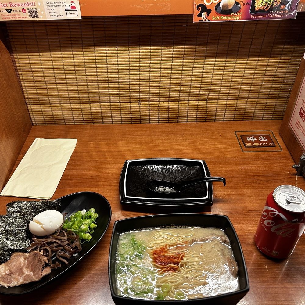 ICHIRAN - Brooklyn - Ramen Near Me - Brooklyn, New York ICHIRAN - Brooklyn - Ramen Near Me - Brooklyn, New York
