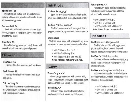 Menu photo 5 Sticky Rice Lewes, DE