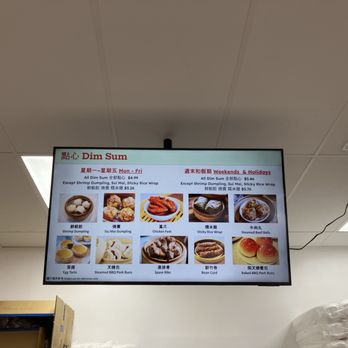 Big Ma's Kitchen - Dim sum to go - Dim Sum Near Me - Rosemead, California