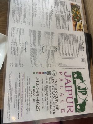Menu photo 2 Jaipur Palace - Austin Austin, TX